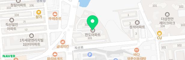 직산한도아파트 놀이터 지도 이미지