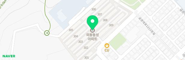 외동동성아파트 지도 이미지