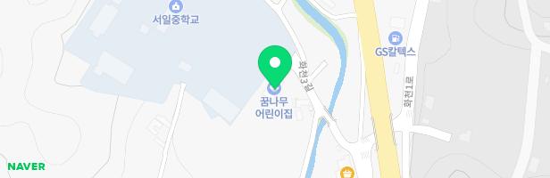 꿈나무어린이집 놀이터 지도 이미지
