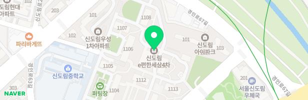 신도림4차e-편한세상아파트 1115동 놀이터 지도 이미지
