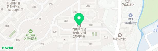 동일하이빌2차아파트 210동 놀이터 지도 이미지