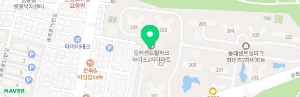 동래센트럴파크하이츠 1차 놀이터 지도 이미지