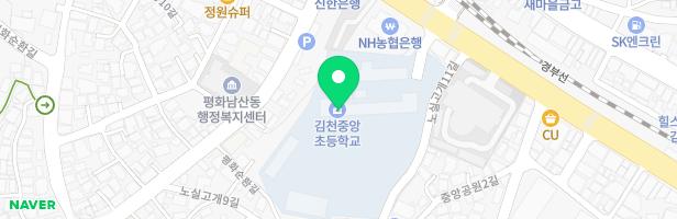 김천중앙초등학교 병설유치원 어린이놀이시설 지도 이미지
