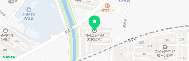 대광2차아파트 놀이터 지도 이미지