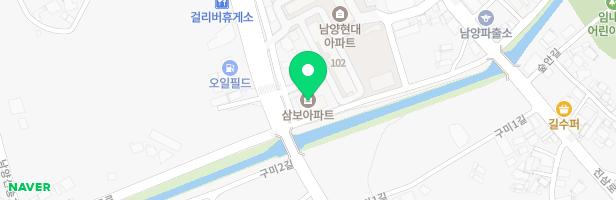 삼보송림아파트 지도 이미지