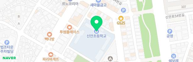 신안초등학교병설유치원 어린이놀이시설 지도 이미지