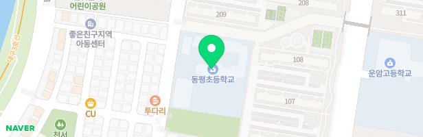 대구동평초등학교병설유치원 어린이 놀이시설 지도 이미지
