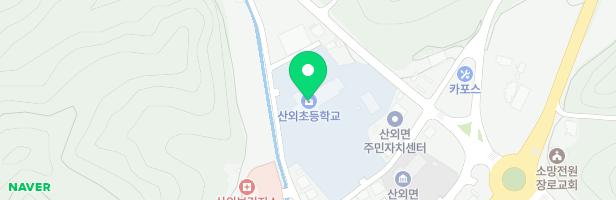 산외초등학교 어린이 놀이시설 지도 이미지