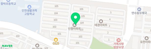 인향아파트 어린이놀이터 지도 이미지