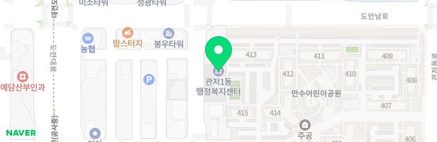 구봉마을 8의1단지 아파트 813동 뒤 놀이터 지도 이미지