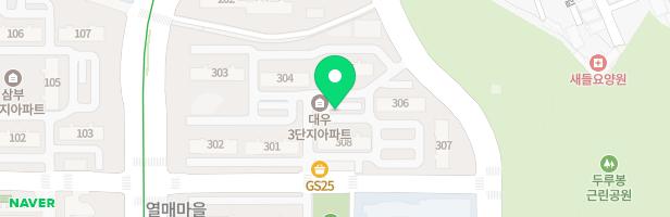 열매마을3단지대우아파트 놀이터 (302동 앞) 지도 이미지