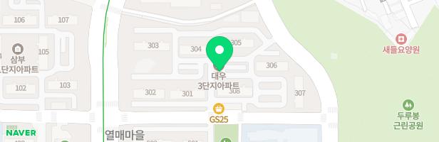 열매마을3단지대우아파트 놀이터 (305동 앞) 지도 이미지