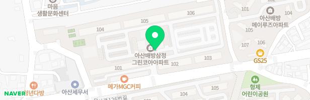 삼정배방그린코아아파트-101동앞 지도 이미지