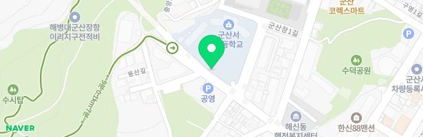 군산서초등학교 어린이 놀이시설 지도 이미지