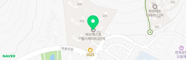 여수 힐스테이트 2단지아파트 내 유아놀이터 지도 이미지