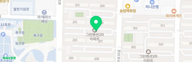그린2차 205동 앞 어린이놀이시설 지도 이미지