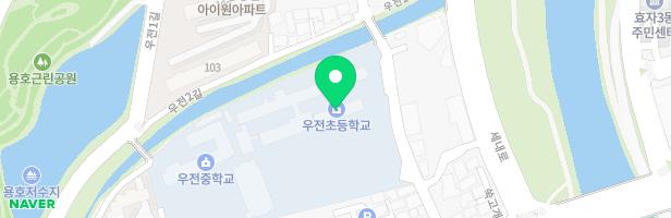 전주우전초등학교병설유치원 놀이터 지도 이미지