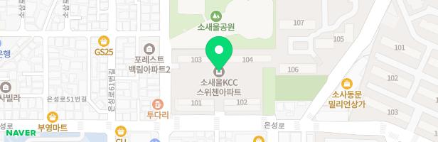 부천소사KCC아파트103동앞놀이터 지도 이미지