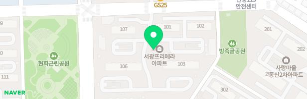 서광프리메라아파트 놀이터2(103동 옆) 지도 이미지