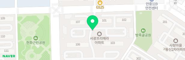 서광프리메라아파트 제1놀이터 지도 이미지