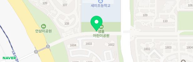 샘물 어린이공원 놀이터 지도 이미지