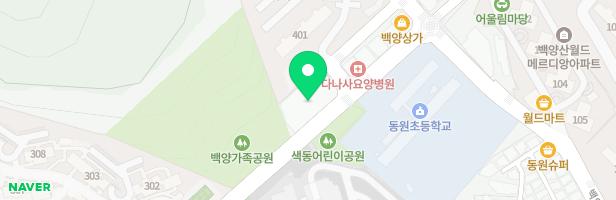 백양가족공원 지도 이미지
