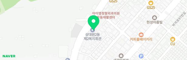 상원어린이집 놀이터(공공) 지도 이미지