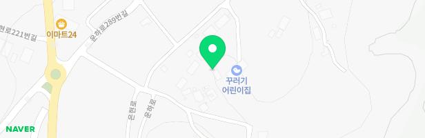 꾸러기어린이집 놀이터 지도 이미지