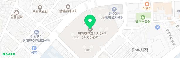 향촌휴먼시아2단지아파트 보육시설 앞 유아놀이터 지도 이미지