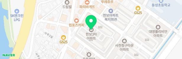사천한보3차아파트 지도 이미지