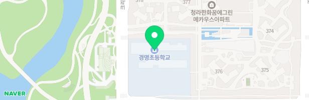 인천경명초등학교 병설유치원 어린이놀이시설 지도 이미지