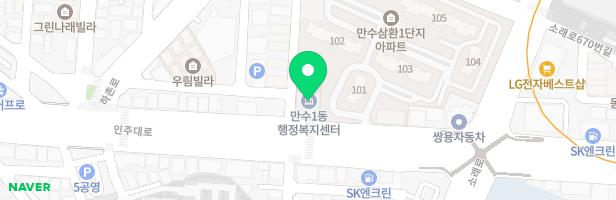 예다솜어린이집 놀이터 지도 이미지