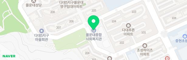 내원어린이집 놀이터 지도 이미지