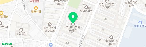 월배귀빈2차아파트 어린이놀이터2(203동뒤) 지도 이미지