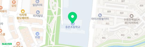 수원중촌초등학교놀이터 지도 이미지