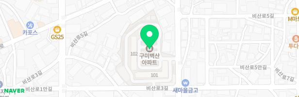 구미벽산 블루밍아파트 101동 뒤(비산벽산아파트 어린이놀이시설) 지도 이미지