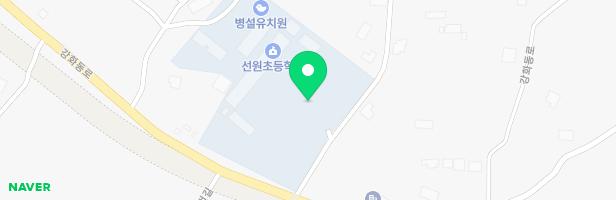 선원초등학교 어린이놀이시설 지도 이미지