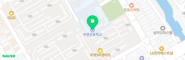 목포부영초등학교 병설유치원 지도 이미지