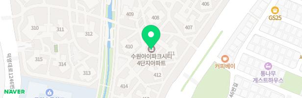 수원아이파크 4BL 404동 유아놀이터 지도 이미지