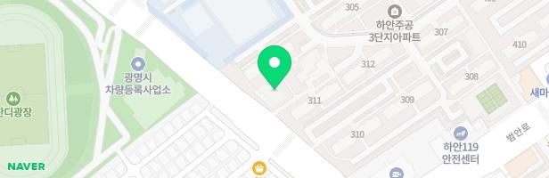 하안3단지아파트 놀이터(313동) 지도 이미지