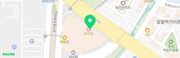 플레이앤케어(플레이타임) 서수원점 이마트 지도 이미지