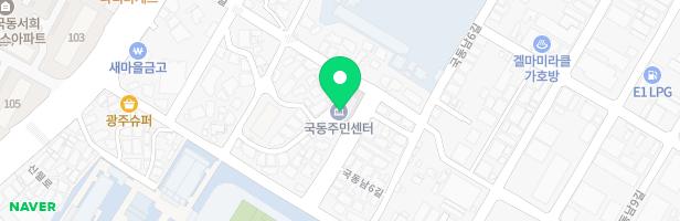 스타힐스 아파트 112동 앞 놀이터1 지도 이미지