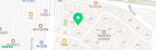개봉동현대아파트 129동 놀이터 지도 이미지