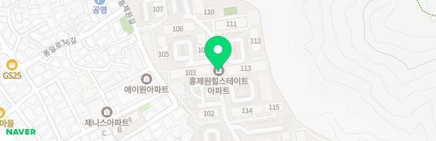 홍제원현대아파트 임대동 놀이터 지도 이미지