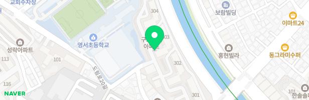 구로현대아파트 놀이터 지도 이미지