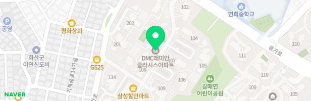 DMC래미안클라시스 임대동 놀이터1 지도 이미지