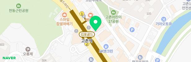 춘천닭가네식당 놀이터 지도 이미지