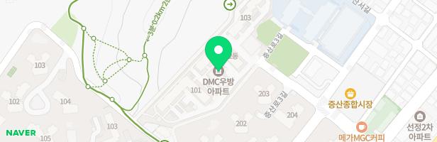 DMC 우방아파트 102동 어린이놀이터 지도 이미지