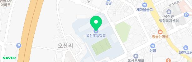 옥산유치원 놀이터 지도 이미지