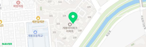개봉동아이파크아파트 108동 앞 놀이터 지도 이미지
